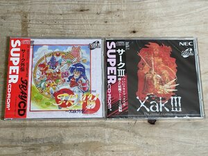 【未開封】PCエンジン サークⅢ フレイCD サーク外伝 Xak外伝 XakⅢ アクションRPG SUPER CD-ROM2 SYSTEM NEC