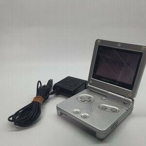 GBA SP ③ 充電器付き　ゲームできました　シルバー ゲームボーイアドバンスSP 任天堂 ゲームボーイアドバンス Nintendo　本体　sp