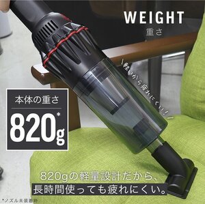 掃除機 コードレス掃除機 スティック ハンディ クリーナー 新型 6500pa 35分間連続稼働 充電式###掃除機A31-BK###