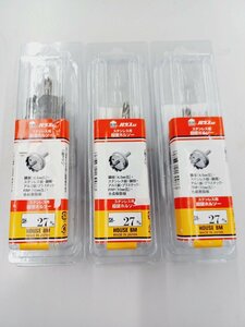 【未使用品】ハウスBM 超硬ホルソー SH (セット品) SH-27 3個セット 電動工具/ITTAVRIJEG60