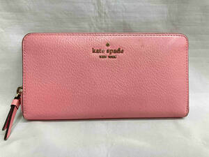 kate spade ケイトスペード WLRU5973 ラウンドファスナー 長財布 ピンク レディース ブランド財布