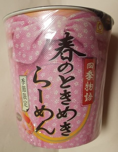 2010年【四季物語 春のときめきらーめん 季節限定】東洋水産/カップラーメン.未開封/パッケージ