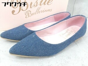 ◇ ◎ Bisue Ballerinas ビジュー バレリーナ ポインテッドトゥ フラット パンプス サイズ37 ネイビー系 レディース