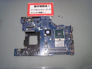 LENOVO E530 3259-BT2 等用 マザーボード(CPU付き)