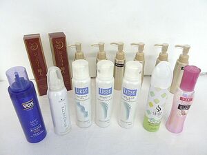 t962 未使用含む ヘアケア 用品 様々 まとめ Liese リーゼ/KOSE コーセー/サンスター/他 スタイリング ミルク ムース カラートリートメント