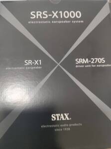 stax SRS-X1000 