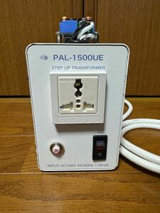 スワロー電機 PAL-1500UE 国内用 高容量 昇圧変圧トランス　ノイズフィルター付きジャンク扱い