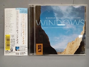 (オムニバス) CD WINDOWS ウィンダム・ヒル・ベスト・オブ・ピアノ・コレクション