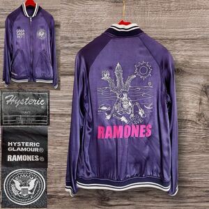 HYSTERIC GRAMOUR ラモーンズ スカジャン スタジャン スーベニアジャケット RAMONES 日本製 ロック アメカジ パンク フリーサイズ 美品