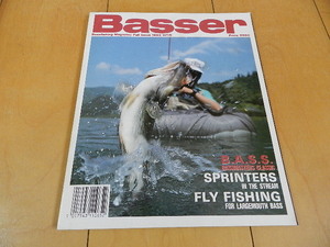 BASSER 29（1992年11月号）No.29