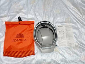 [ABS製]　IZANO2 防災用ヘルメット(B3-IZANO2)　◆薄型／軽量／携帯！◆未使用品！