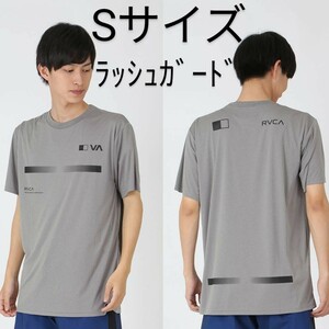 [新品] RVCA ルーカ Tシャツ ラッシュガード 水陸両用 マリンスポーツ/サーフ/トレーニング/ジム UVカット 水着 Sサイズ