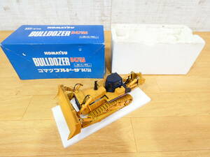 ◎KOMATSU/コマツ ダイキャストミニカー 建設車両 コマツ ブルドーザー D475A ダイカストスケールモデル 1/50スケール 箱付き ＠60(7)