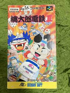 即決！！　説明書のみ「スーパー桃太郎電鉄Ⅱ」！！　スーパーファミコン　SFC　何本・何冊落札でも送料185円！！