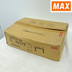 送料無料/未使用 ◆ MAX F線 ステープル 鉄 7ミリ 4800本入 50箱 ◆ 1007F MS92255 ◆ 肩幅10mm×足長7mm タッカー 針 チゼルポイント