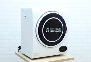 ■【H0907】★美品★小型衣類乾燥機★マイウェーブ ウォームドライヤー★WARM DRYER 3.0★送風乾燥★湿度★タッチパネル★★2022年製