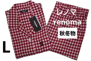 即決★レノマ renoma PARIS 女性用秋冬物 ネル地パジャマ（L）№135-14100a 新品