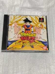 PS ドラゴンボールZ アルティメットバトル22 検 SONY PS1 ソニー プレイステーション DRAGON BALL Z バンダイ 少年ジャンプ