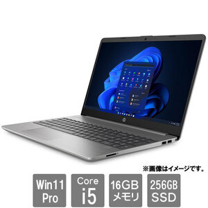 【新品未開封】HP 250 G9 ノートパソコン Windows11 Pro Core i5 メモリ16GB SSD256GB 15.6型 フルHD Webカメラ ★正規MSオフィスおまけ★