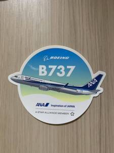 非売品★ANA 全日空　B737 オリジナルステッカー★