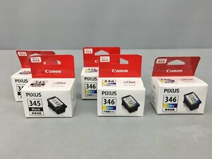 インクカートリッジ 5個まとめセット FINE BC-345 BC-346 BC-346XL ブラック/3色カラー キヤノン CANON 純正品 大容量含 未開封 2312LR091