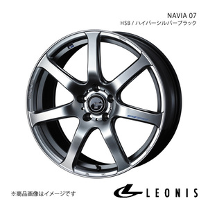 LEONIS/NAVIA 07 AUDI A4アバント 8W 1.4 TFSI(8WCVN) ホイール1本【18×8.0J 5-112 INSET42 HSB(ハイパーシルバーブラック)】 0040100