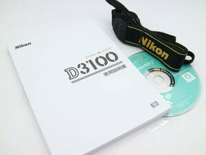 L1450 Nikon　D3100　取扱説明書＆純正カメラストラップ　デジタル一眼レフカメラトリセツ　ニコン　日本語