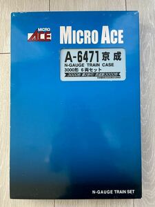 Micro Ace【新品未走行】 A-6471. 京成 3000形 (6両セット)