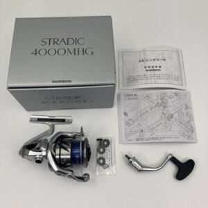 【新品未使用】SHIMANO シマノ STRADIC ストラディック 4000MHG スピニングリール