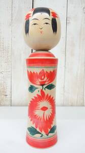 伝統工芸　工芸美術＊伝統こけし　KOKESHI＊鳴子系岩太郎系列 ＊工人　秋山忠男　銘　在銘　 ＊木工芸　古物　古美術 　日本土産　郷土玩具