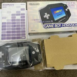 【超極美品】ゲームボーイアドバンス ■ほぼ　新品未使用　ブラック レア　GBC 任天堂 説明書 箱　Nintendo ニンテンドー　ゲームボーイ