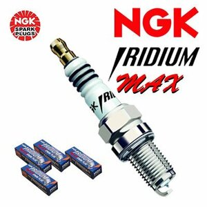 NGK イリジウムMAXプラグ 1台分 4本セット コンチェルト [MA2, MA3] S63.6~H4.10 エンジン[ZC] 1600