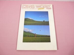 『 THE LENS WORK キャノンNewFDレンズ100％活用ガイダンス 』 キャノン