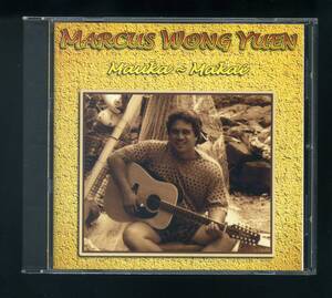 ★即決！ハワイ　マーカス・ウォン・ユエン　 Marcus Wong Yuen　Mauka ～ Makai　HAWAII　RARE　CD