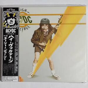 AC/DC ハイ・ヴォルテージ(デジパック仕様)