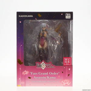 【中古】[FIG]カドカワストア&電撃屋&エビテン限定特典付属 KDcolle アサシン/カーマ Fate/Grand Order(フェイト/グランドオーダー) 1/7 完