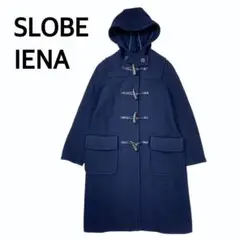 【SLOBE IENA】スローブイエナ フード付ウールダッフルコートネイビー36