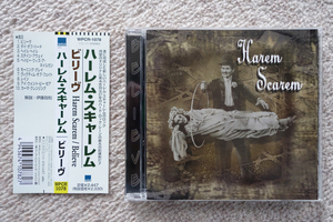 Harem Scarem / Belive 国内盤 帯付き ハーレム・スキャーレム