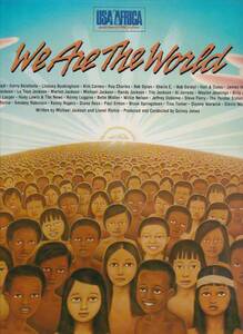 ◇12inch) USA for AFRICA / WE ARE THE WORLD