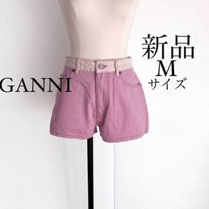 GANNI ガニー　ロゴ入り ピンクショートデニム　ジーンズ　Mサイズ