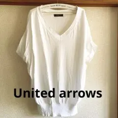 United arrows 透け感あり綿ニットシャツ