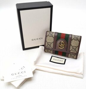 GUCCI グッチ 【GGスプリーム シェリーライン 6P キーケース 603732】ベージュ×ゴールド金具 箱付き