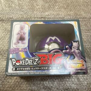 新品 ポケデルゼ BIG ミュウツー マスターボール モンコレ ミュウツーの逆襲 フィギュア ポケモンバトル おもちゃ Switch ポケカ 玩具