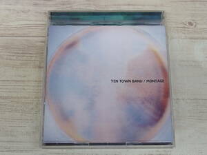 CD / MONTAGE / Chara、YEN TOWN BAND /『D21』/ 中古