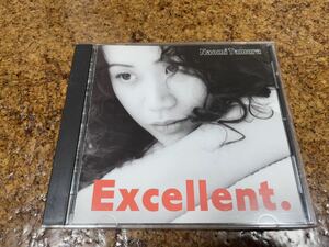 7 CD cd exlellent. naomi tamura