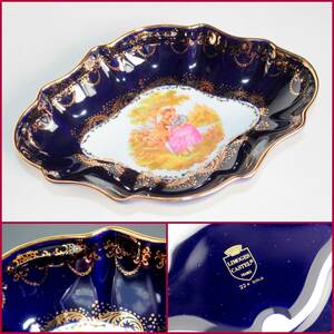 【LIMOGES CASTEL/リモージュ】約18ｃｍ『金彩瑠璃色フレア菱形トレイ』《美品》フランス/変形ディッシュ/アクセサリートレイ/レア/BVT3676