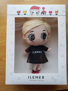 ★イルメール★【Xmas限定】ハッピードール・イアンヌ★ILEMER★