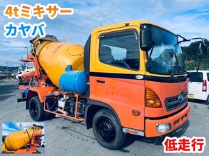 8万キロ走行★低走行4tカヤバミキサー車★規制適合