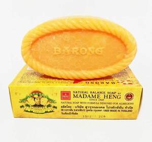 マダム・ヘン Barong Soap Made in Thailand 送料無料