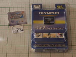 ◆カメラ2734◆ xDピクチャーカード　512MB Type M 未開封・未使用品 OLYMPUS オリンパス ～iiitomo～